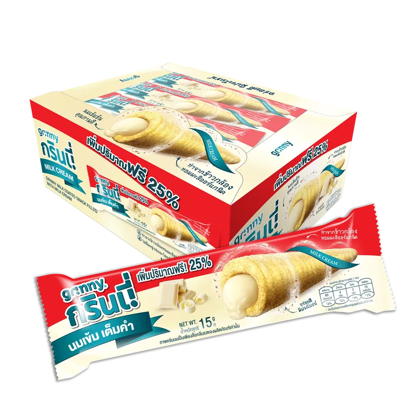 GRINNY MILK COATED SNACK FILLED WITH MILK CREAM . (BOX 12PCS) 15g