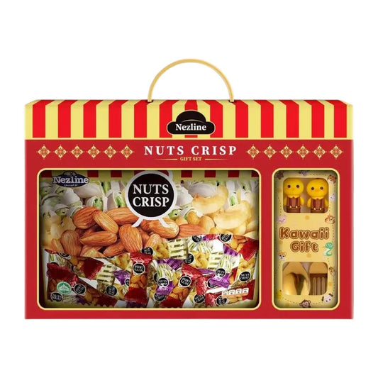Nezline Tubtab Beans With Free Gifts Giftset Gifts 500g