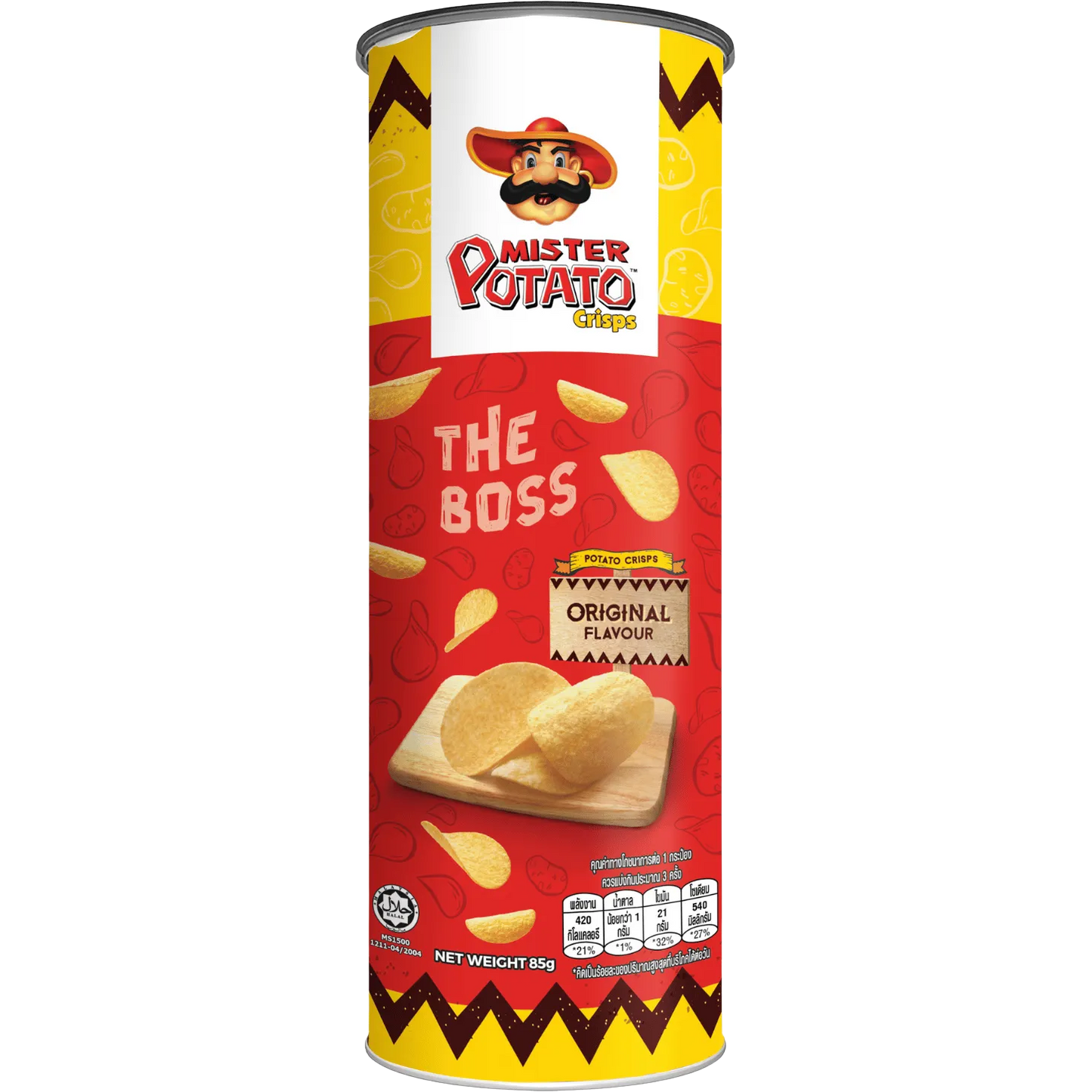 Mister Potato Potato Crisps Original
