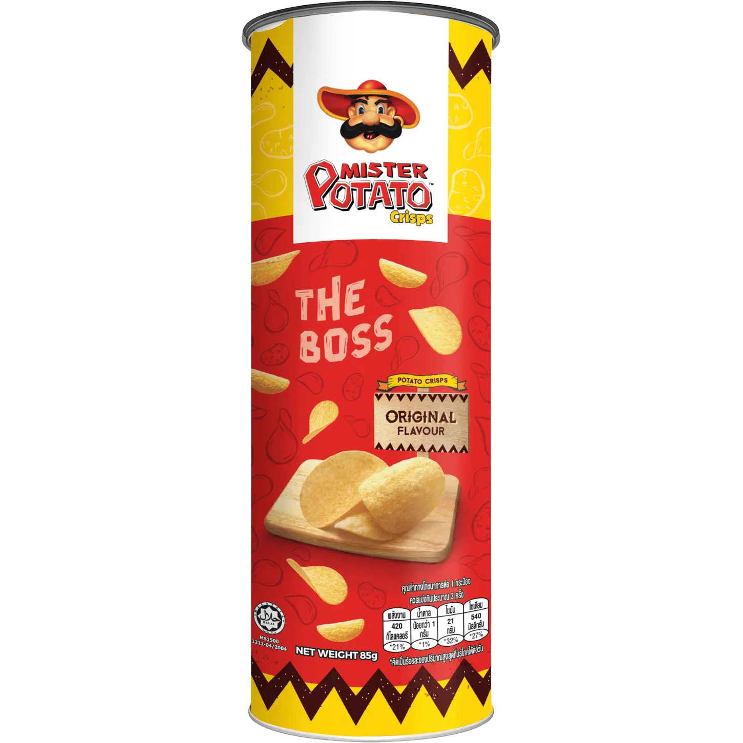 Mister Potato Potato Crisps Original