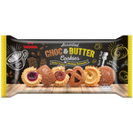 Tatawa Assorted Choc and Butter Cookies in a colorful box, showcasing a variety of sweet confectionery snacks.