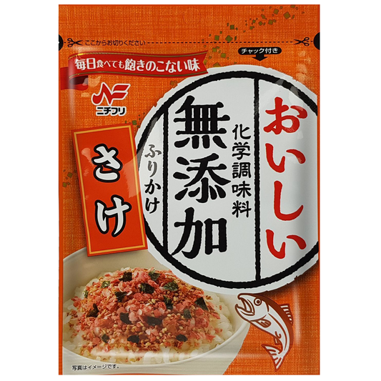 Nichifuri Sake Furikake