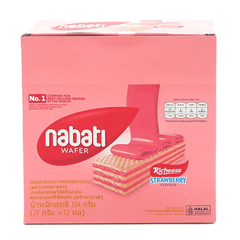 Nabati Wafer Strawberry 27g