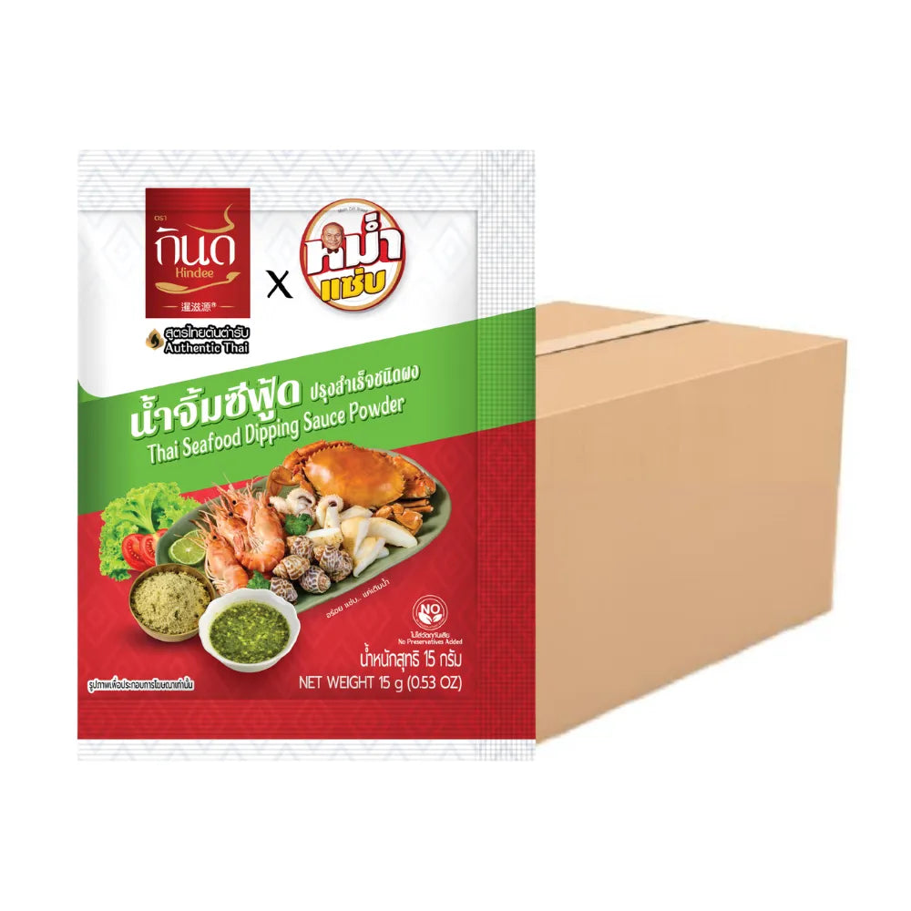 Kindee Gin Dee Seafood Sauce Powder X60 15g