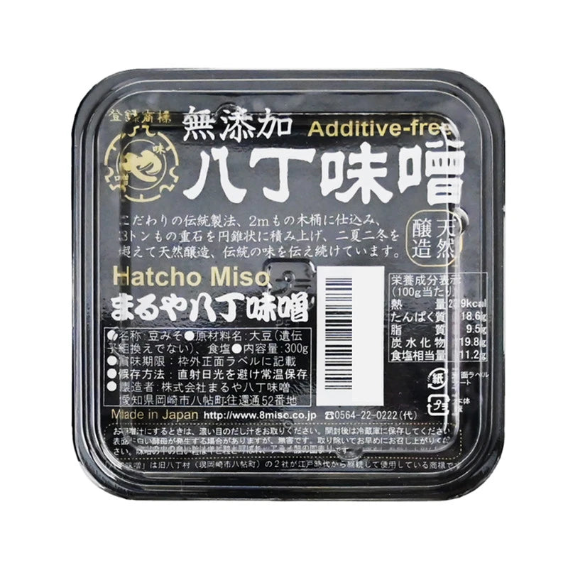 Maruya Hatcho Mutenka Miso Additive-Free Made With Non-GMO