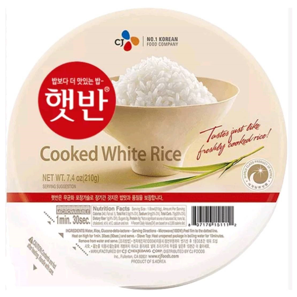 Cj Hetbahn Cooked White Rice