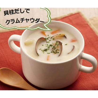 Youki Kaibashira Soup Stock Granule Seasoning Scallop Extract