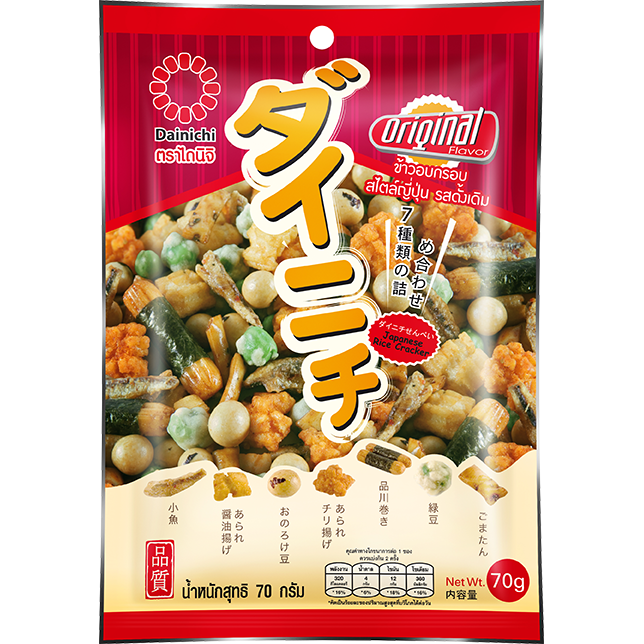 Dainichi Rice Snacks Original