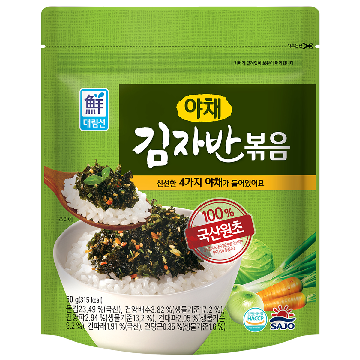 Sajo Seasoned Seaweed Flakes Vegetable