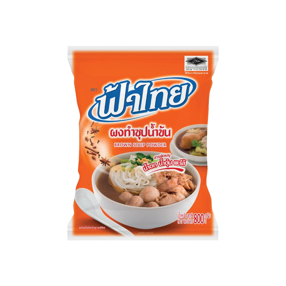 Fathai Fa Thai Thick Soup Powder 800g