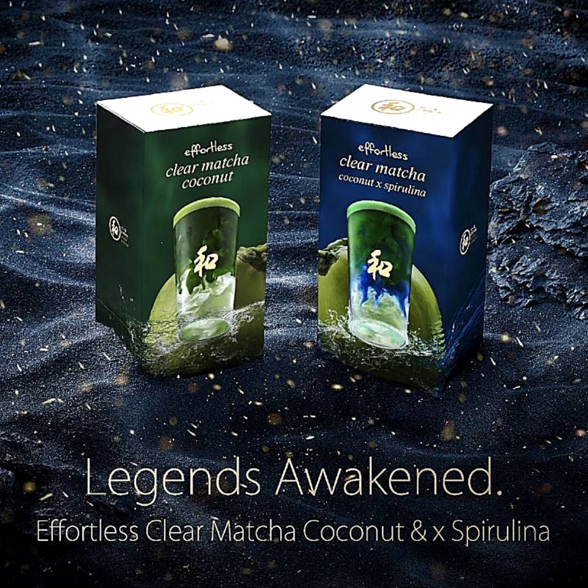 Peace Oriental Teahouse Peace Effortless Clear Matcha Coconut x