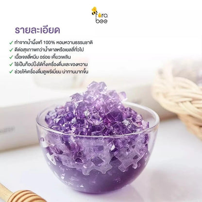 Boncafe Fora Bee Jelly Honey Kyoho Grape
