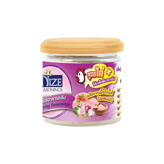 NIZE Clean Chicken Seasoning Powder in a clear container, showing the fine, seasoned chicken flavor powder for cooking and seasoning.