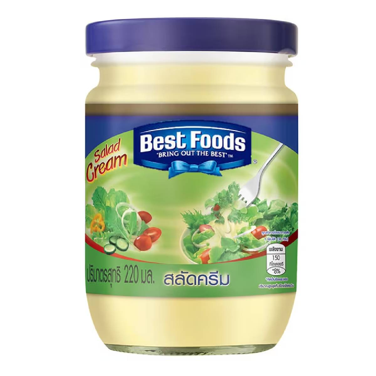 Best Foods Salad Cream