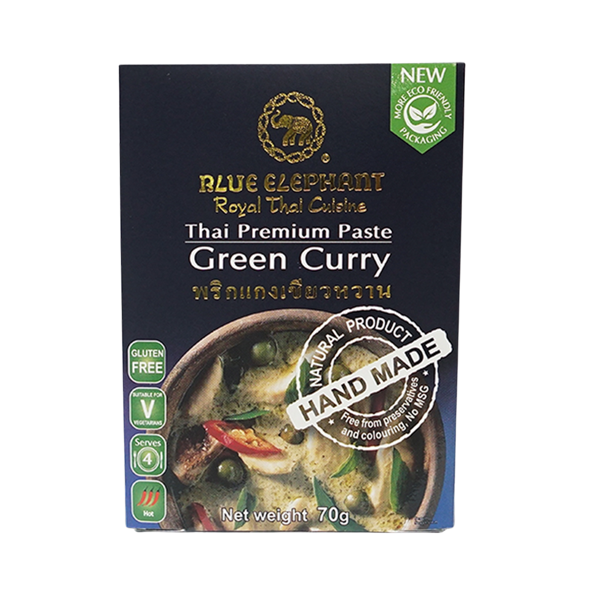 Blue Elephant Green Curry Paste