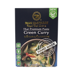 Blue Elephant green curry paste in a jar, showcasing vibrant green color and fresh ingredients for Thai cooking.