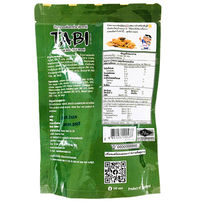 Tabi Japanese Rice Cracker Norimaki