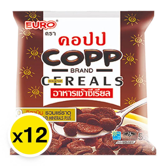 Copp Cereals Chocolate 17g x12