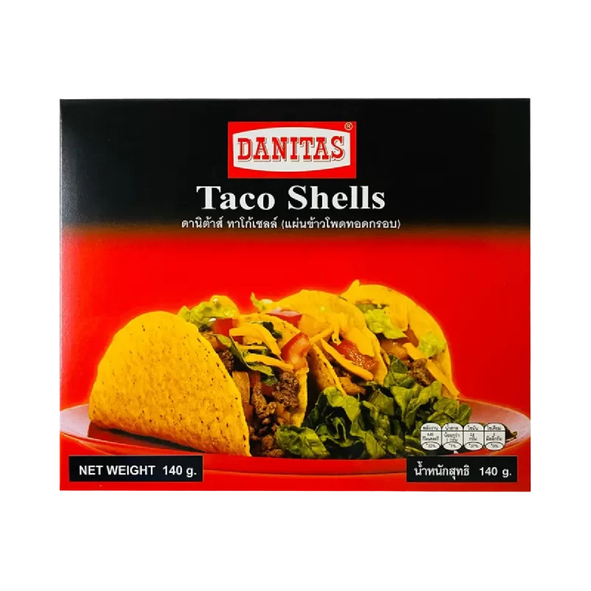 Danitas Taco Shells