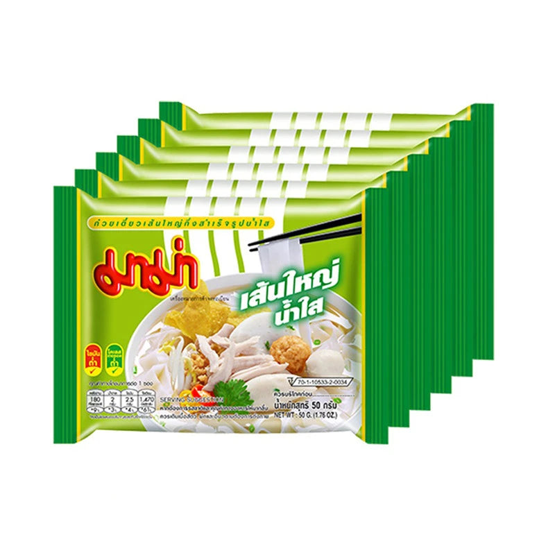 MAMA Large Noodles Clear Soup Pack Of 6 Packets