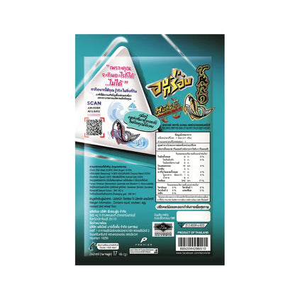 Taro Crispy Fish Snack HOT And Spicy Grilled Squid Flavoured 17g