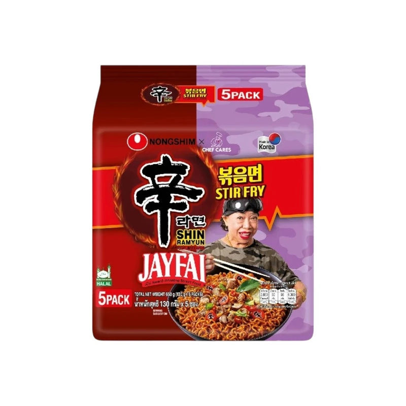 NONGSHIM [jay Fai Pack Of 5 Packets] New!!! X Jay Fai (dry Shin