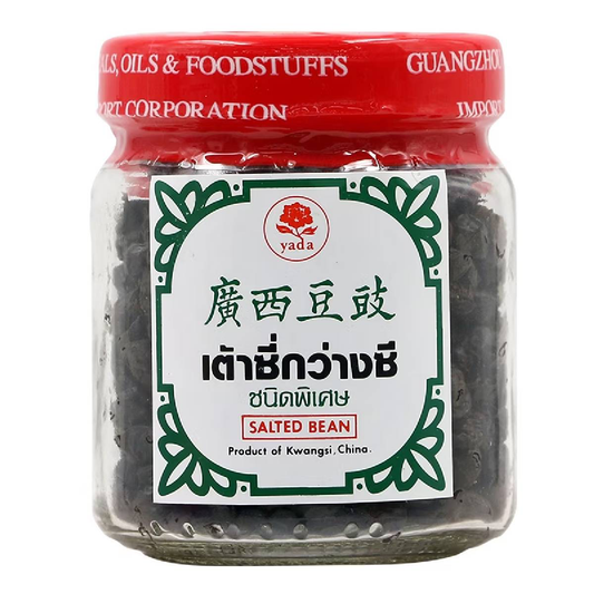 Yada Salted Bean