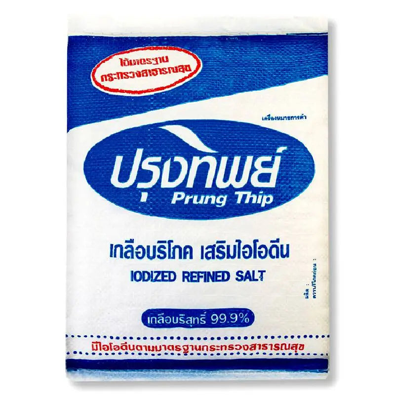 Prung Thip Salt 5kg