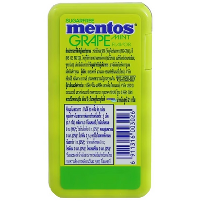 Mentos Sugar Free Grape Mint Flavor