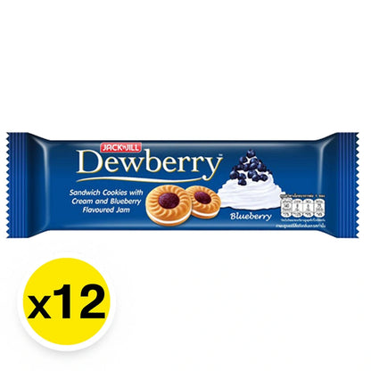 Dewberry Cookies Blueberry 27g