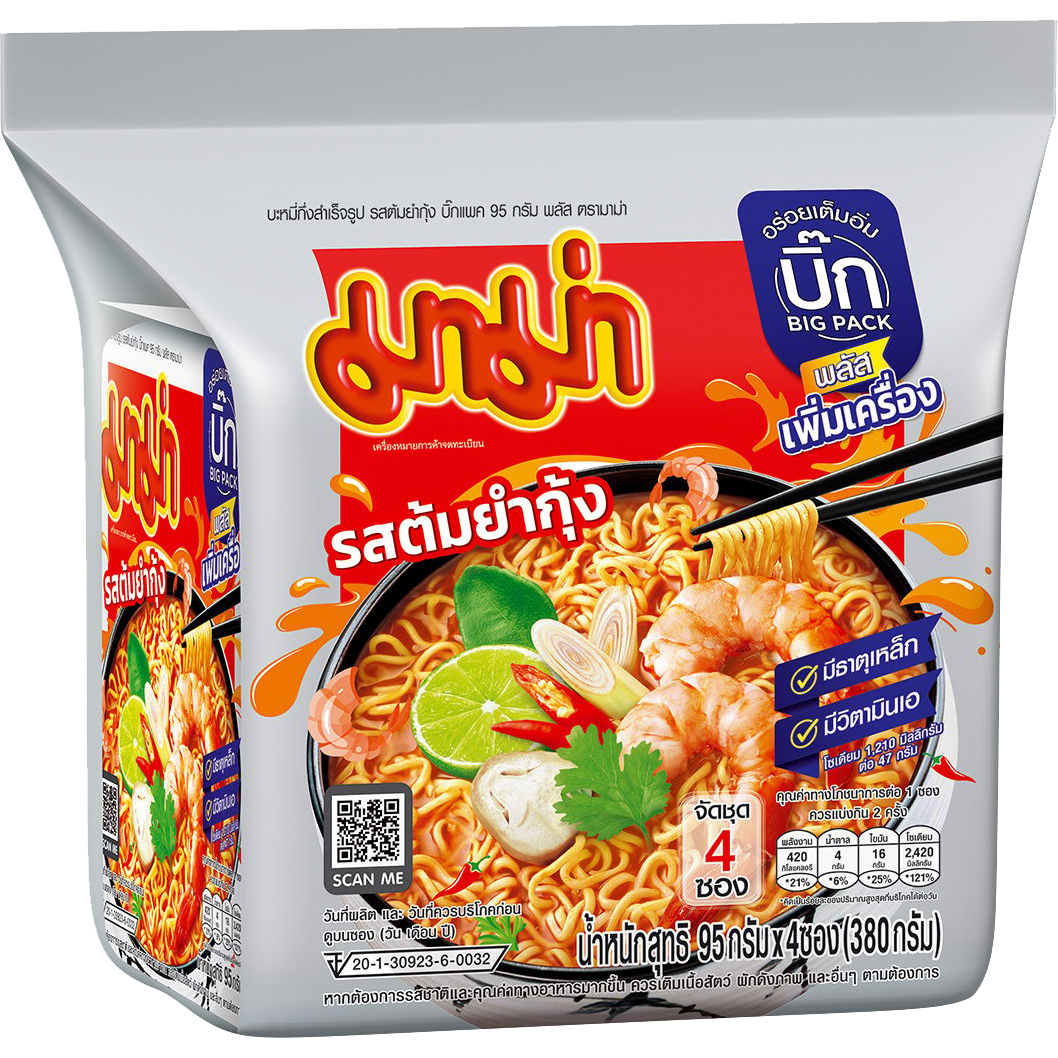 Mama Instant Noodles Shrimp Tom Yum Flavour