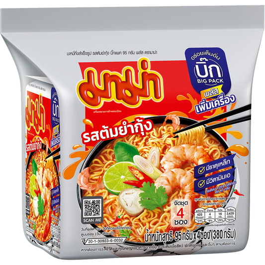 Mama Instant Noodles Shrimp Tom Yum Flavour