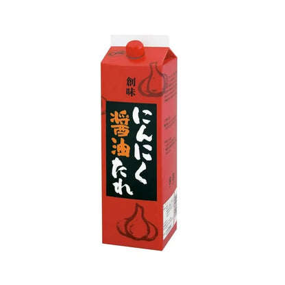 Somi Ninniku Shoyu Tare Garlic-Flavored Soy Sauce With Grated
