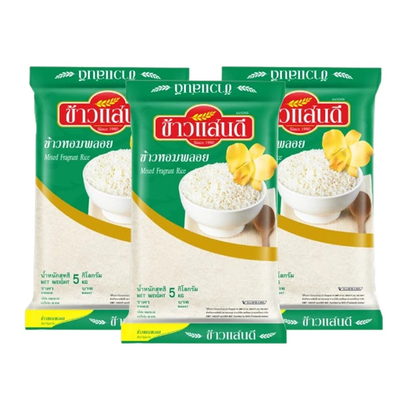 Sandee Mixed Fragrant Rice 5kg x3