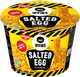 Nissin Irvins Salted Egg Flavour