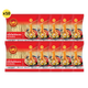 RABBIT BRAND 200g