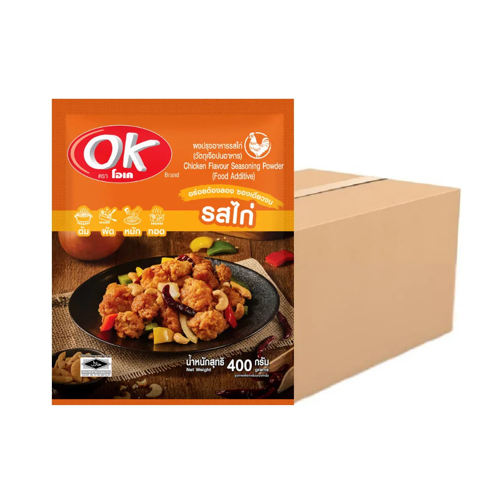 OK Chicken Seasoning Powder X20 400g