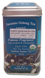 Suwirun Bnity Jasmine Oolong Tea drink in a clear glass, showcasing a fragrant jasmine and oolong tea blend with fresh tea leaves.