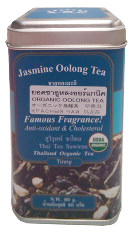 Suwirun Bnity Jasmine Oolong Tea