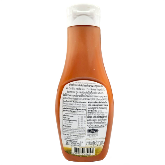 Doi Kham Chili Sauce No Suger