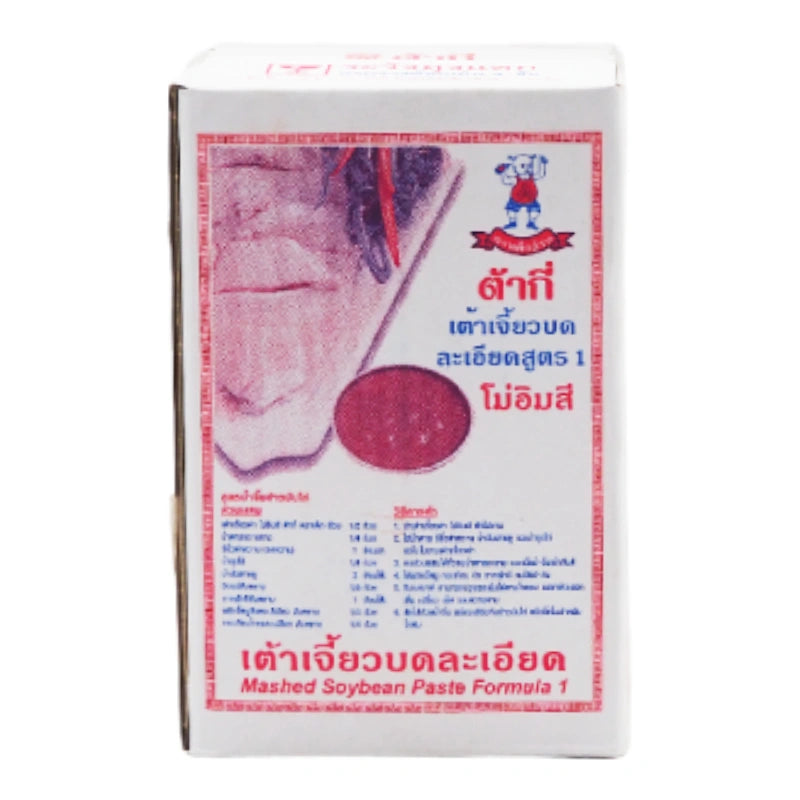 FAT BOY Soybean Paste Formula 1 2kg