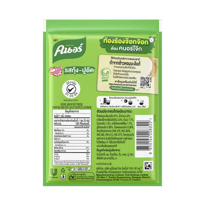 Knorr CUP JOK Sachet Instant Porridge With Shrimp And Crab Stick