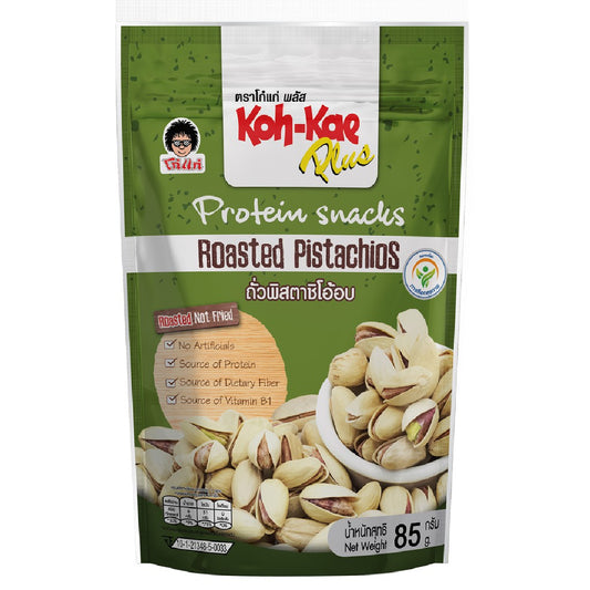 Koh-Kae Plus Protein Snack Pistachios