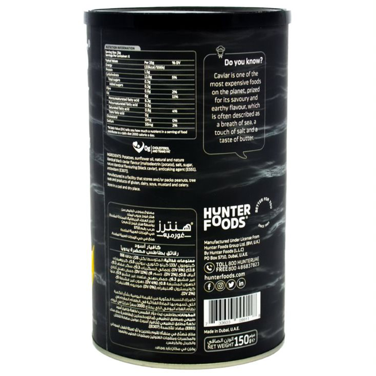 Hunter's Potato Chips Black Caviar