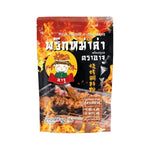 A ZHU Aju Mala Chili original formula in 50g dry grocery packaging, showcasing the chili product in a clear container.
