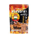 A ZHU Aju Mala Chili Original Formula 50g