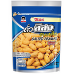 Koh-Kae Salted Peanuts in a clear bowl, showcasing crunchy, salted snack peanuts from the Koh-Kae confectionery brand.