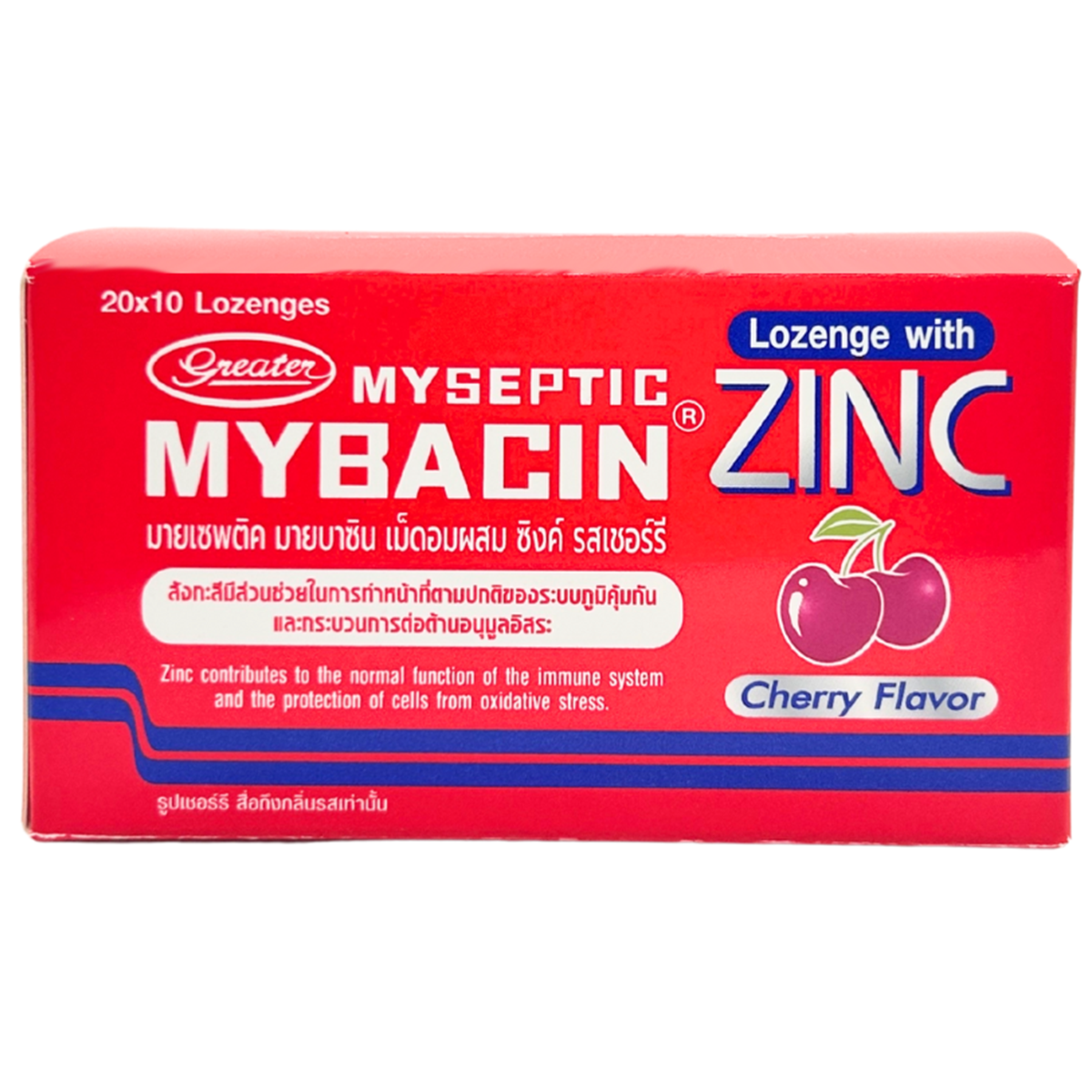 Mybacin Zinc Cherry