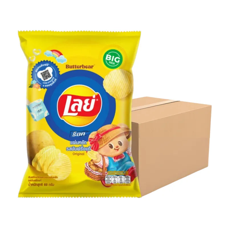 LAYS ROCK SALT 69g x24