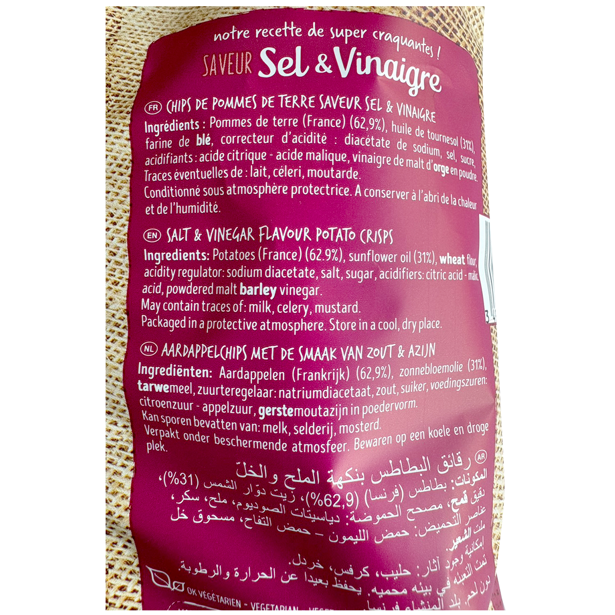 Brets Salt & Vinegar Potato Chips
